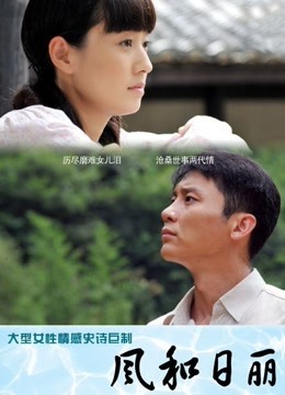 在下萝莉控ii &#8211; 魔王 埃吉尔女仆 [12P][103MB百度盘]